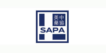 pp电子将参加美中药协新泽西州分部（SAPA-NJ）2018年度会议