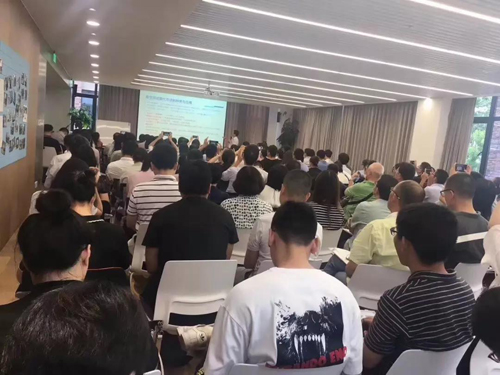 pp电子15周年系列巡回论坛,临床前研究专题研讨会