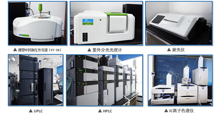 pp电子工艺部实验仪器