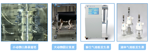 pp电子吸入给药仪器装置