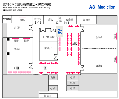 pp电子展位编号：A8