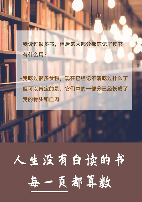 授人书籍，手留馨香  pp电子送书啦！呼朋唤友来领书吧！