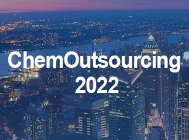 展会邀请 | pp电子在美国参加新泽西ChemOutsourcing 2022