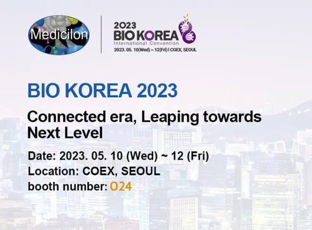 BIO KOREA 2023| pp电子新分子类型研发服务平台赋能全球药物研发